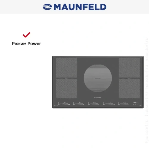 Индукционная варочная панель Maunfeld CVI905SFDGR Inverter фото 7