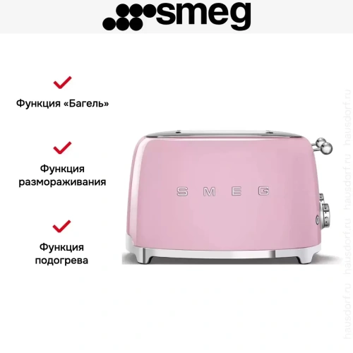 Тостер Smeg TSF03PKEU фото 2