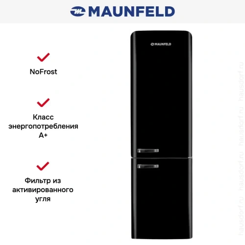 Холодильник Maunfeld MFF186NFRB фото 16