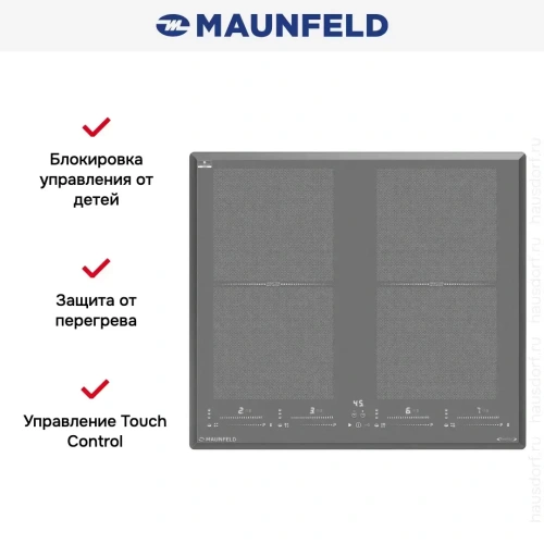 Индукционная варочная панель Maunfeld CVI594SF2LGR Inverter фото 7