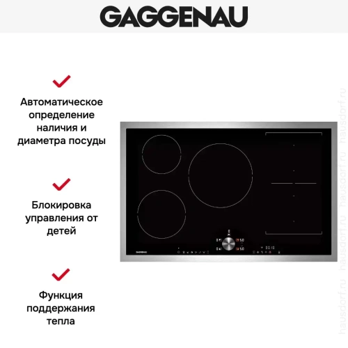 Индукционная варочная панель Gaggenau CI283112 фото 3