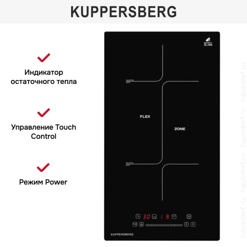 Варочная панель-домино Kuppersberg ICS 311 фото 8