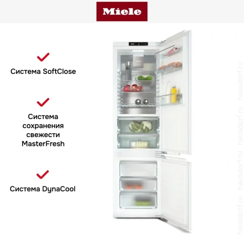 Встраиваемый холодильник Miele KFN 7844 C фото 8