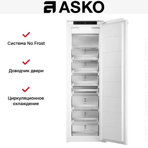 Встраиваемая морозильная камера Asko FN31842EI фото 7