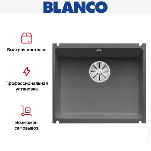 Мойка Blanco SUBLINE 500-U керамика отводная арматура InFino® базальт фото 6