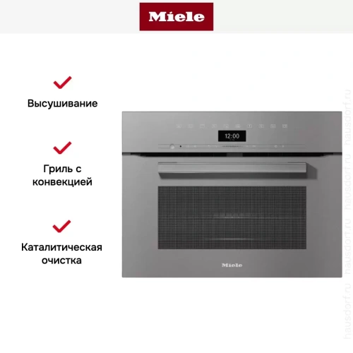 Компактный духовой шкаф с СВЧ Miele H7440BM GRGR фото 5