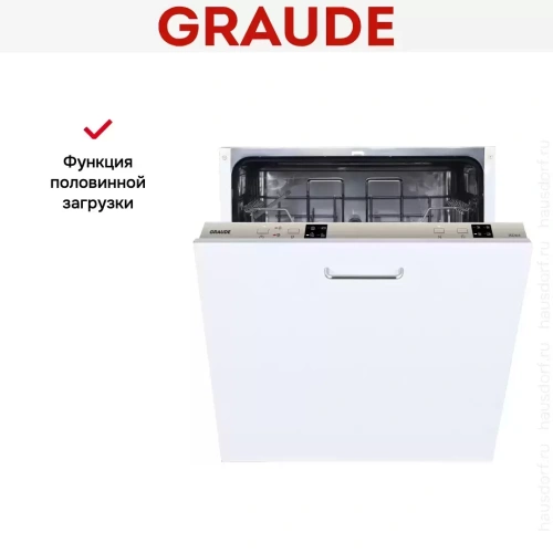 Встраиваемая посудомоечная машина Graude VGE 60.0 фото 5