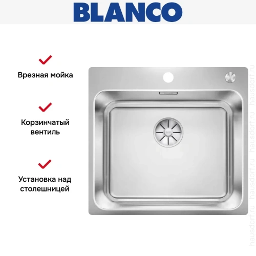 Мойка BLANCO SOLIS 500-IF/A нержавеющая сталь, клапан-автомат фото 3