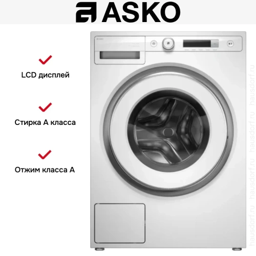 Стиральная машина Asko W3096CW фото 11