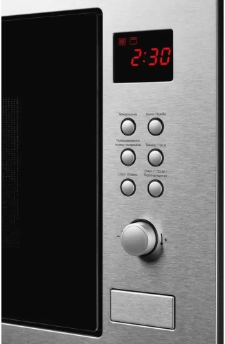 Встраиваемая микроволновая печь Kuppersberg HMW 635 X фото 6