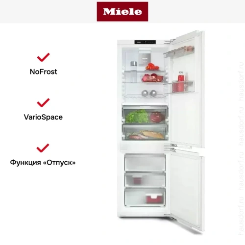 Встраиваемый холодильник Miele KFN 7744 C фото 5