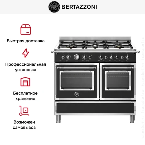 Варочный центр Bertazzoni HER106L2ENET фото 10