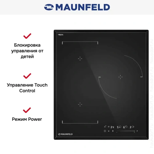 Индукционная варочная панель Maunfeld CVI453SBBK Inverter фото 7