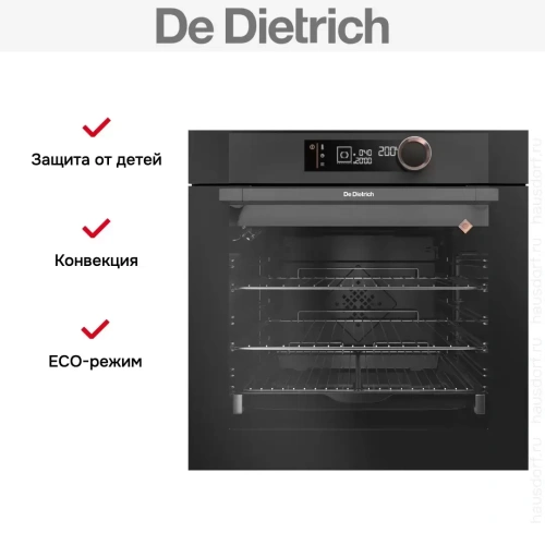 Духовой шкаф De Dietrich DOP8574A фото 6