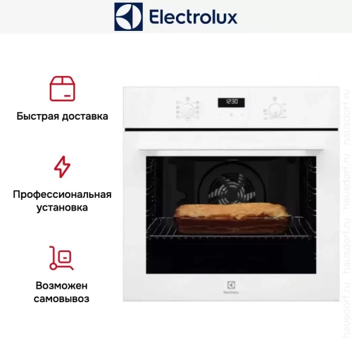 Духовой шкаф Electrolux OEF 5H50 V фото 9