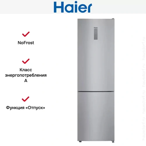 Двухкамерный холодильник Haier CEF537ASD фото 2