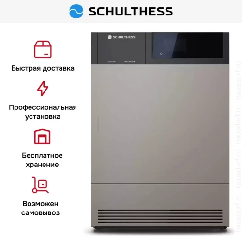 Сушильная машина Schulthess Iconic Gold MDA1.106FH3K фото 8