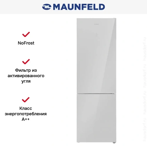 Холодильник Maunfeld MFF200NFS Inverter фото 12