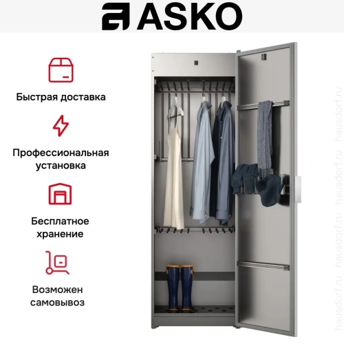 Сушильный шкаф Asko DC7784V.T фото 8