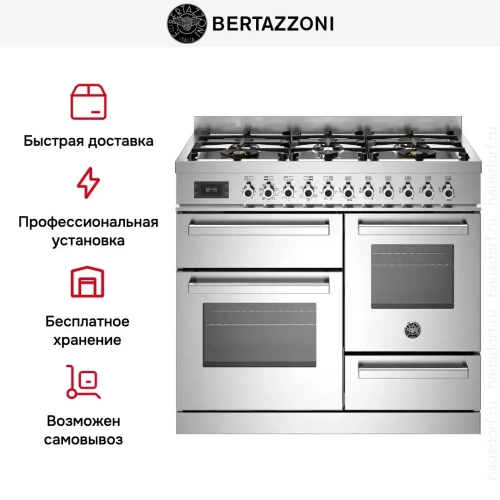 Варочный центр Bertazzoni PRO106L3EXT фото 8