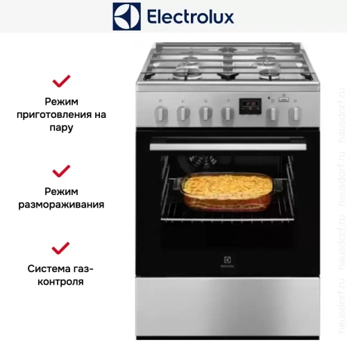 Комбинированная плита Electrolux RKK660201X фото 4