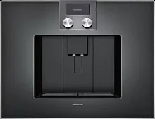 Встраиваемая кофемашина Gaggenau CM 450-102