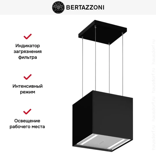 Островная вытяжка Bertazzoni KUD40PRO1XA фото 5