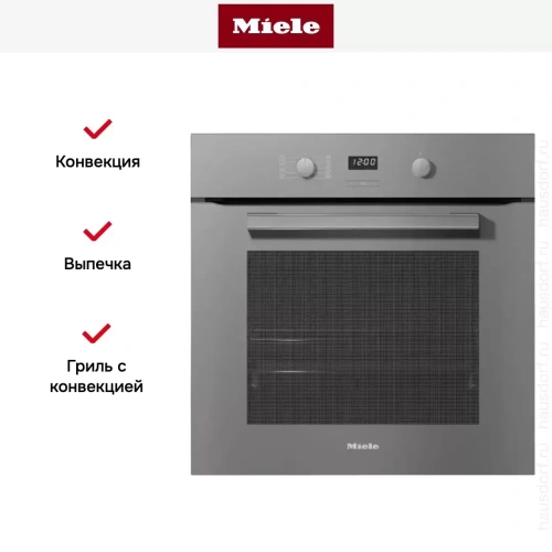 Духовой шкаф Miele H 2860 B GRGR фото 6