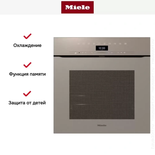 Духовой шкаф Miele H7464 BPX Pearlbeige фото 14