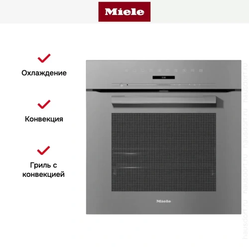 Духовой шкаф Miele H 7262 BP GRGR фото 7