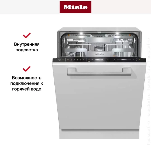Встраиваемая посудомоечная машина Miele G 7660 SCVi фото 6