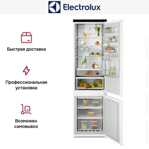 Встраиваемый холодильник Electrolux ENT6ME19S фото 10