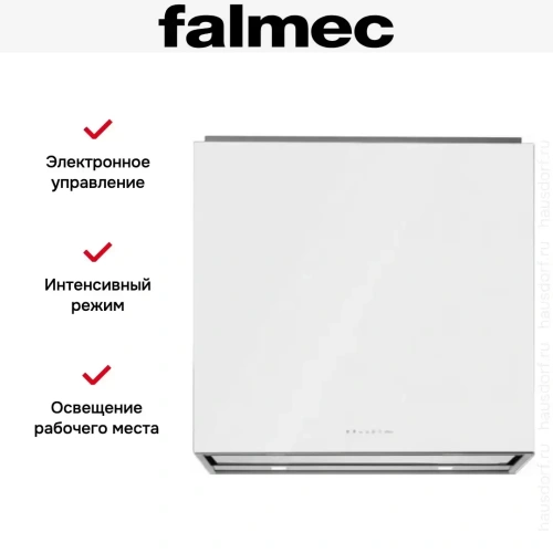 Вытяжка Falmec LAGUNA IS STEEL 90 WHITE фото 3