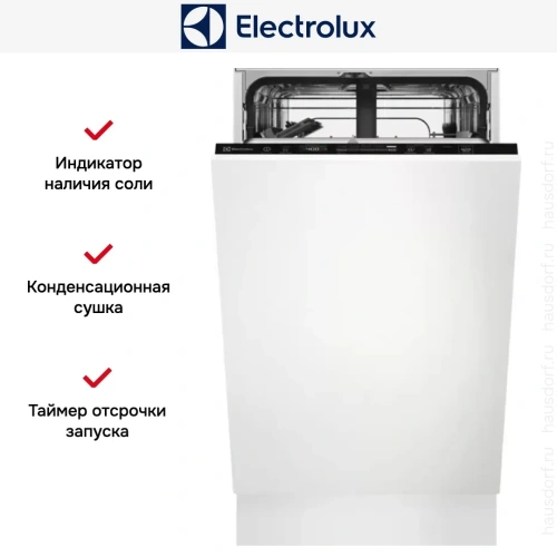 Встраиваемая посудомоечная машина Electrolux KESC2210L фото 8