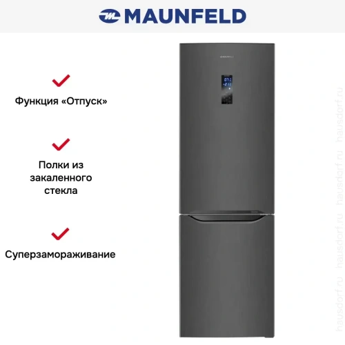Холодильник Maunfeld MFF187NFIS10 фото 19