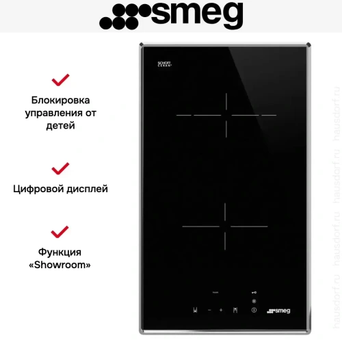 Варочная панель Smeg SE232TX1 фото 8