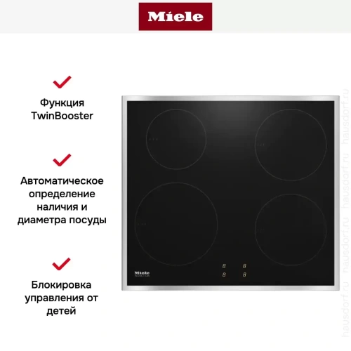Варочная панель Miele KM 7001 FR фото 5