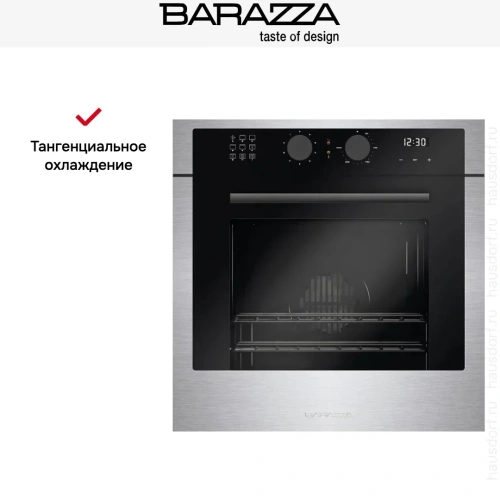 Духовой шкаф Barazza 1FCYPI фото 9