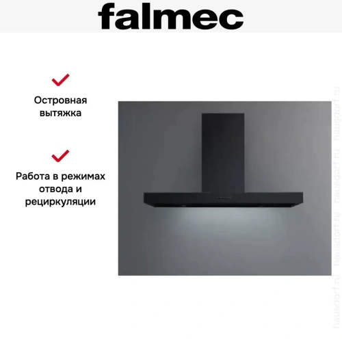 Вытяжка Falmec Plane Isola Black 90 (800) фото 4