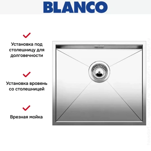 Мойка Blanco Zerox 450-IF/N нержавеющая сталь фото 4