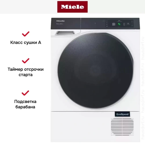 Сушильная машина Miele TQ 1000 WP Nova Edition фото 8