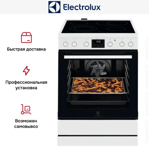 Электрическая плита Electrolux LKR 64022 AW фото 7