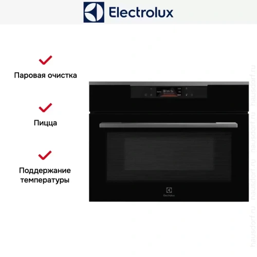 Духовой шкаф Electrolux KVLBE08H фото 13