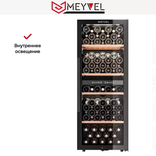Винный шкаф Meyvel MV98-KBF2 фото 27