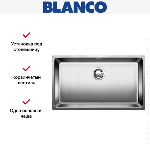 Мойка Blanco Andano 700-U нержавеющая сталь фото 4