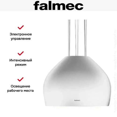 Вытяжка Falmec SOPHIE IS.54 White фото 4