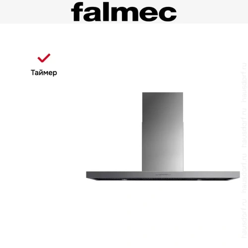 Вытяжка Falmec STREAM STEEL 90 фото 5