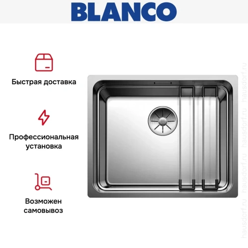 Мойка BLANCO ETAGON 500-U нержавеющая сталь фото 8