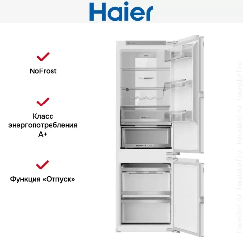 Встраиваемый холодильник Haier BCF5261WRU фото 15