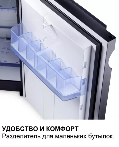Минибар Dometic HiPro 6000 фото 22
